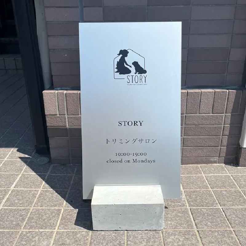JC Brand Custom Stainless Steel A Frame Commercial Double Sided Outdoor Floor Stand Durable &amp; Easy Assembly Metal Sign Board