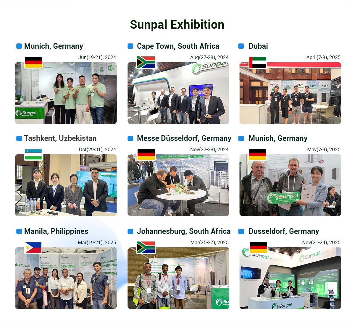 Our Exhibition