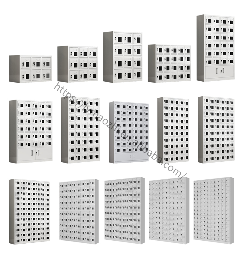 Steel Phone Cabinet Configurations