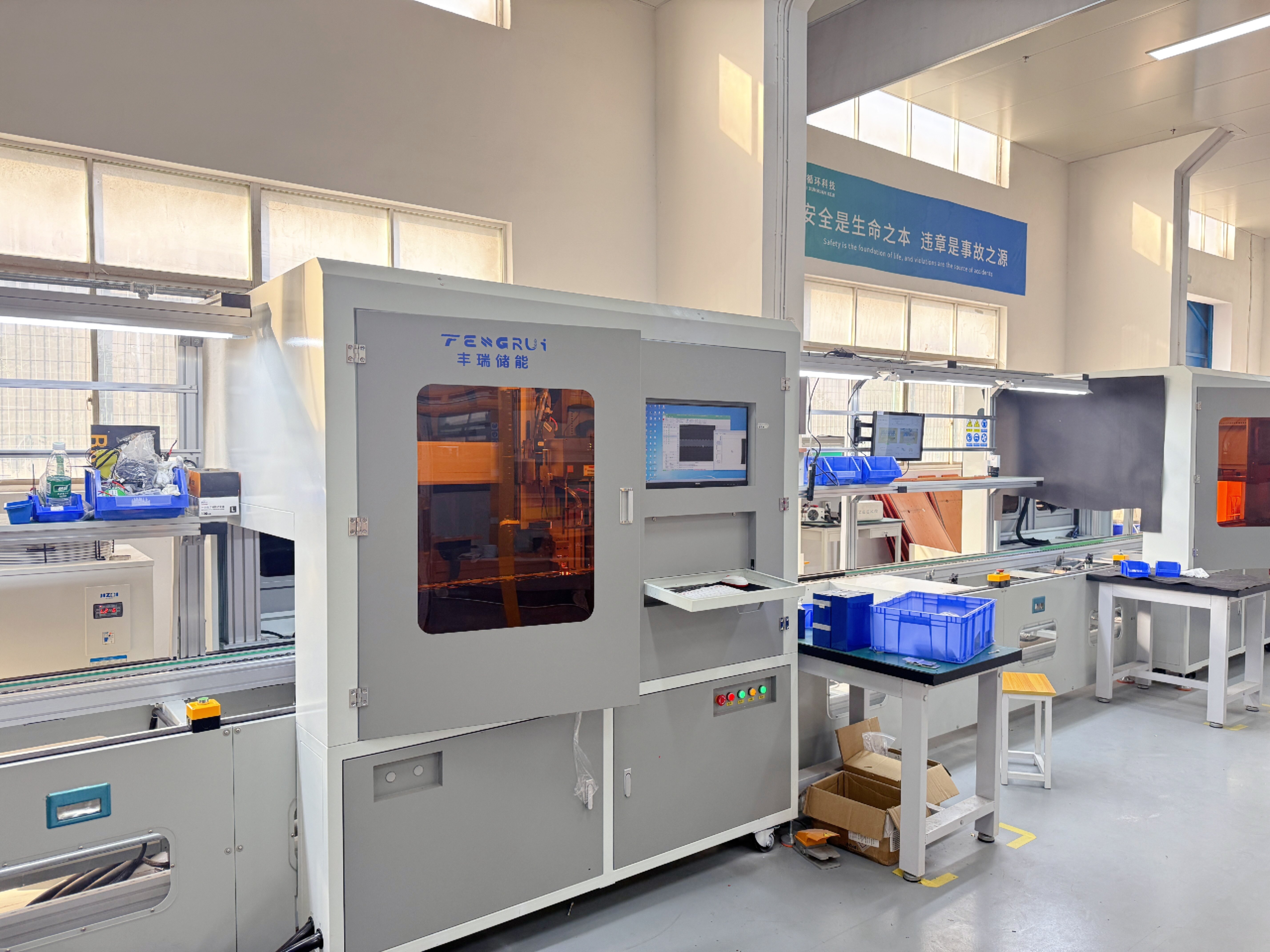 Automatic Welding Machine