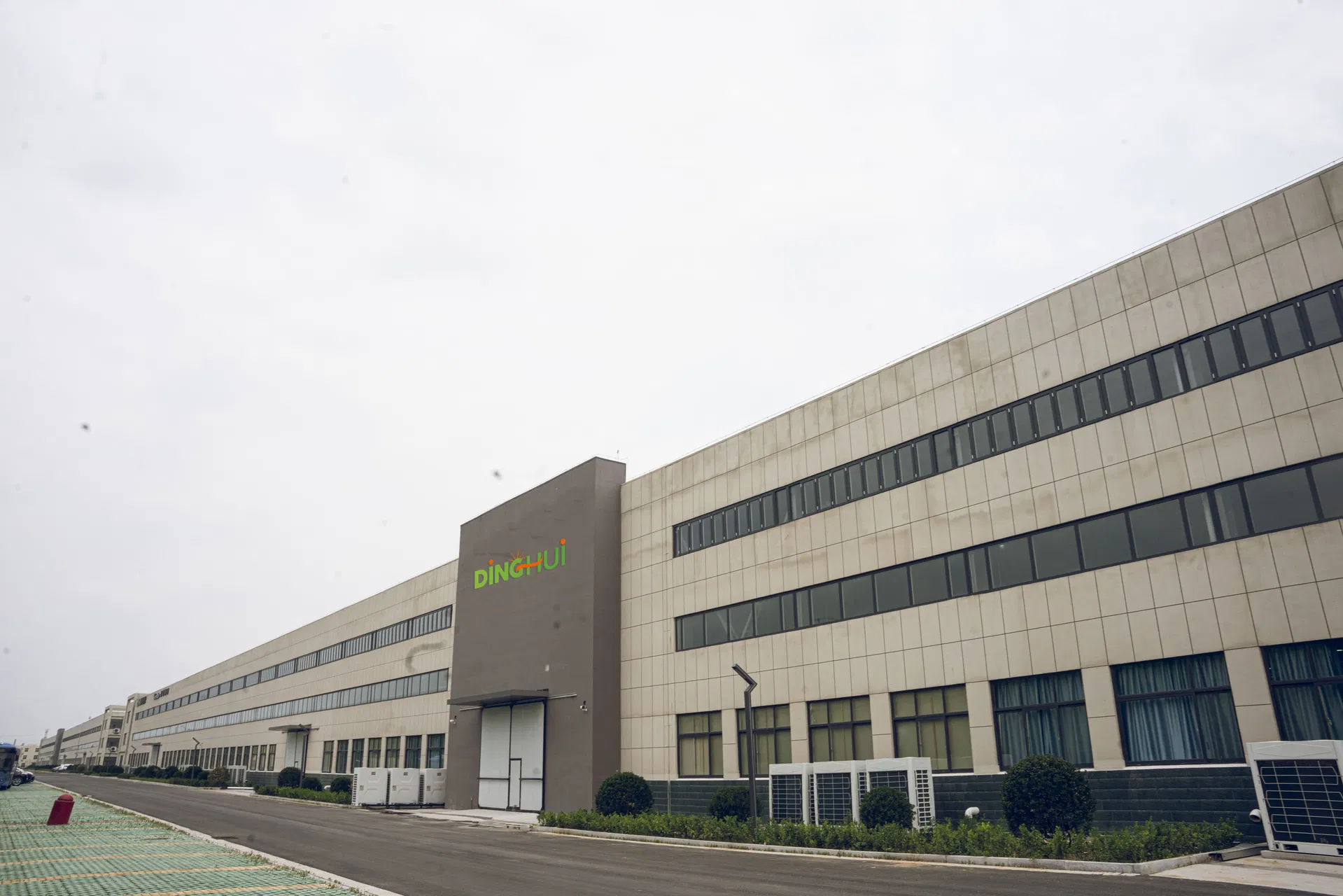 Company Office