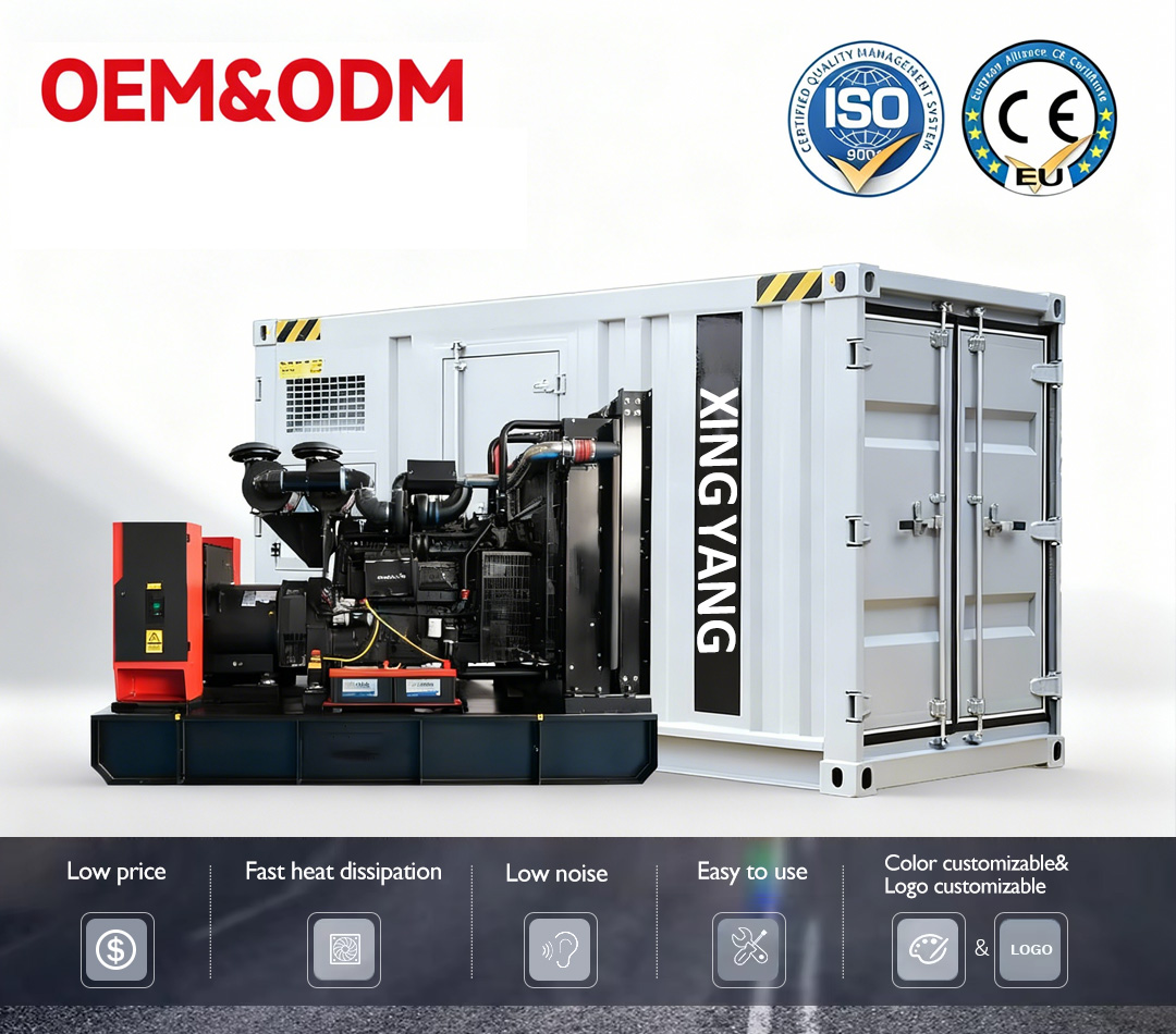 Diesel Generator Set Banner