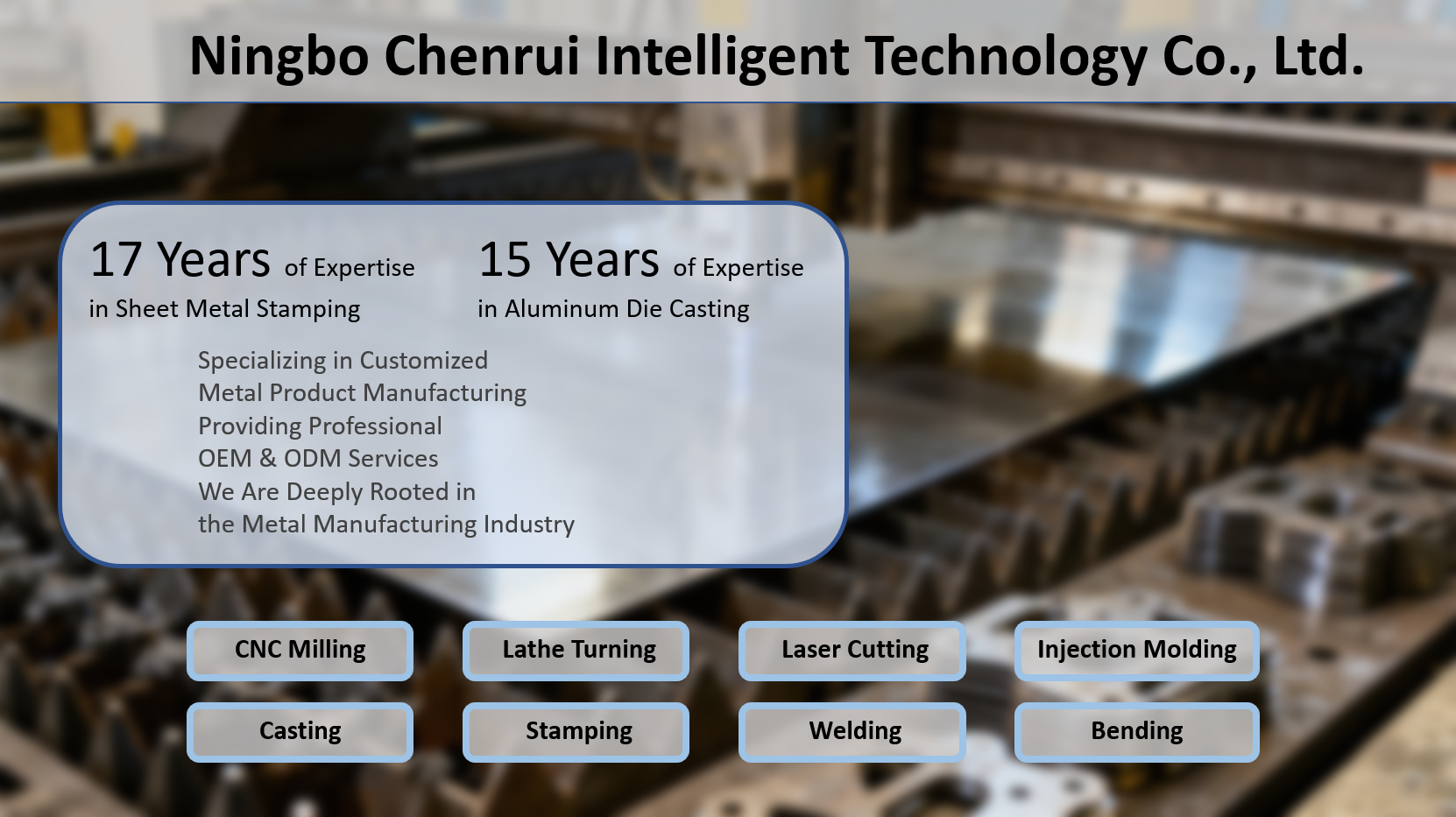 Manufacturing Facility Showcase