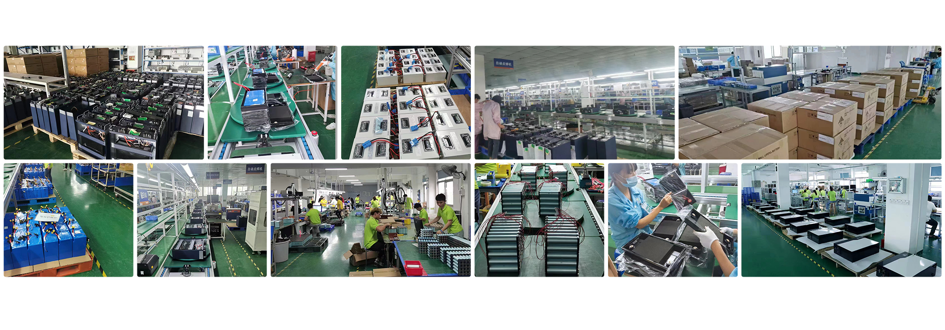Production Line View 2