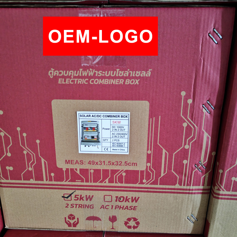 HA12way DC1000V PV Combiner Box Wall-Mounted Installation 2-in-2-Out Photovoltaic Grid Off-Grid System IP65 for Solar
