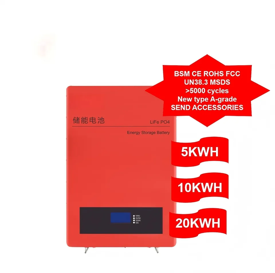5kwh LiFePO4 Battery Wall-Mounted Gotion Cell 51.2V 100ah Home Energy Storage