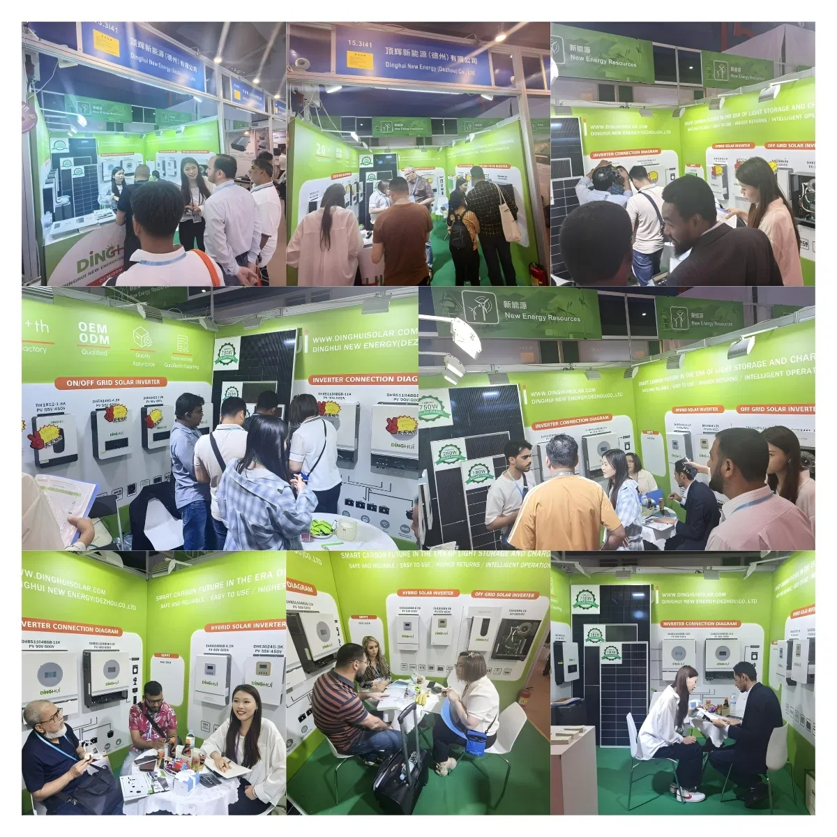 Trade Exhibition Shows