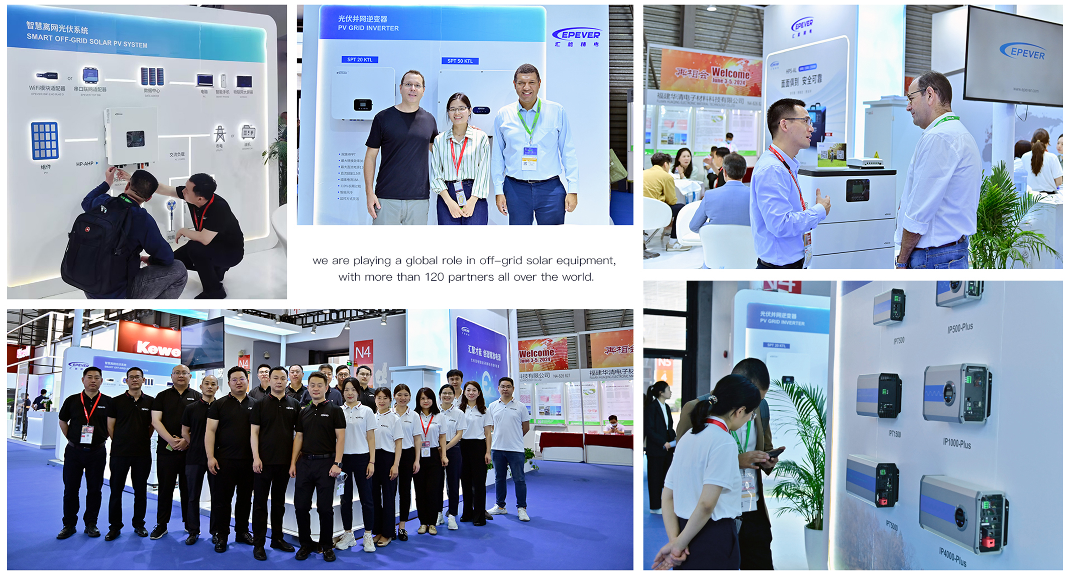 Exhibition Showcases