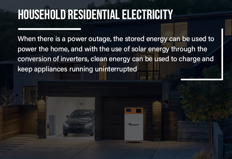 ESS Product Feature 9