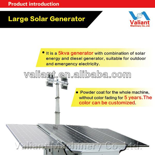 Solar Power Trailer Systems Mobile Power Supply Stations