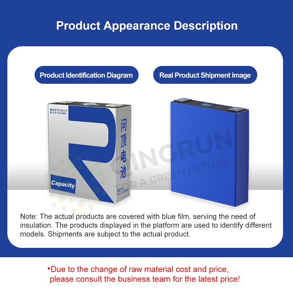 REPT 314ah 280ah 100ah 3.2V Lifepo4 Battery Energy Storage Battery 314ah Lifepo4 Cell Solar Power Lifepo4 Battery For ESS