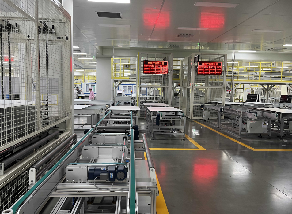 Company Facility 1