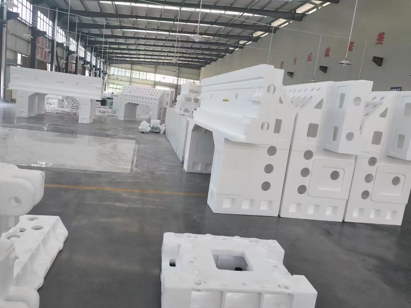 Make Foam Type