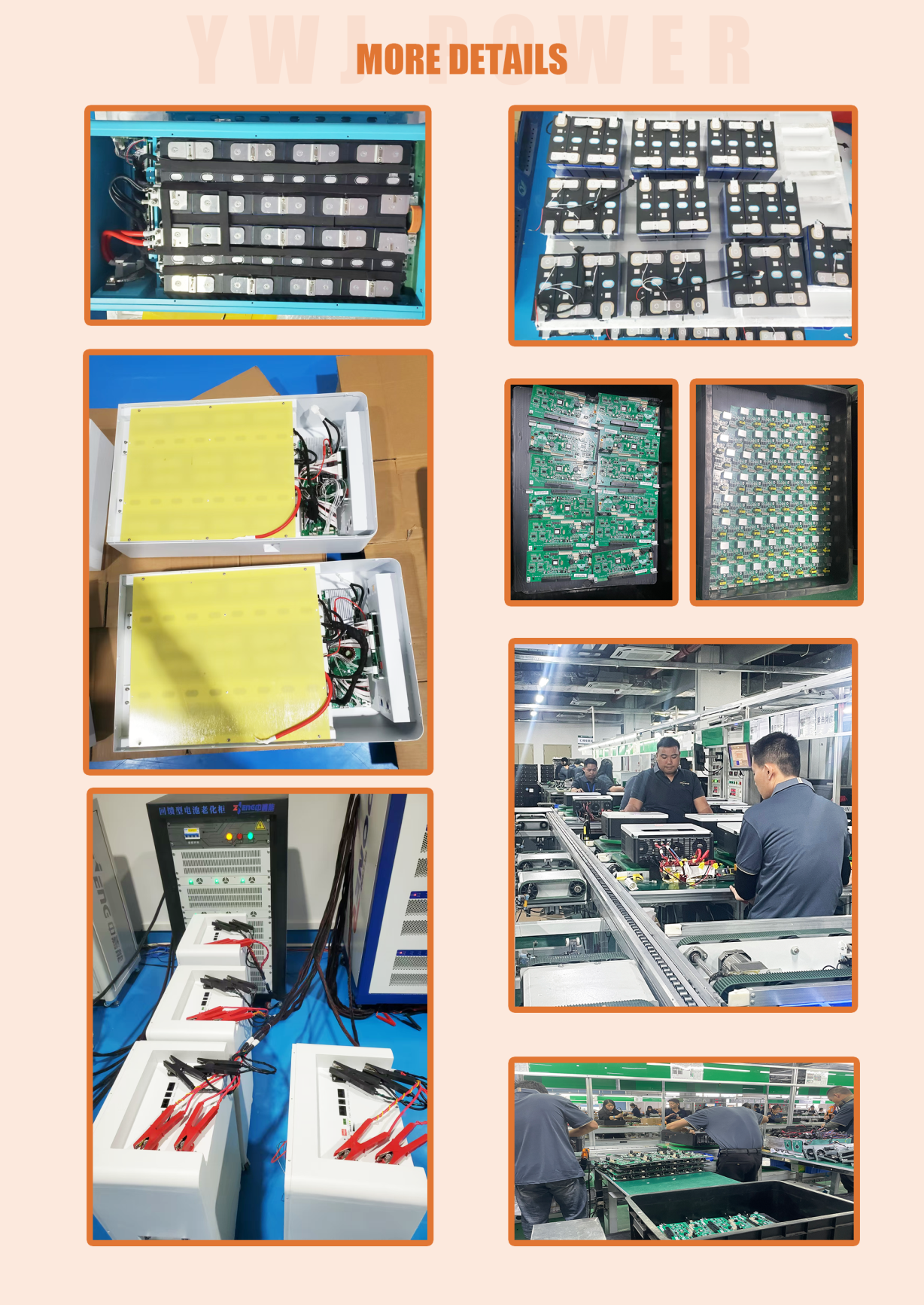 Factory production line