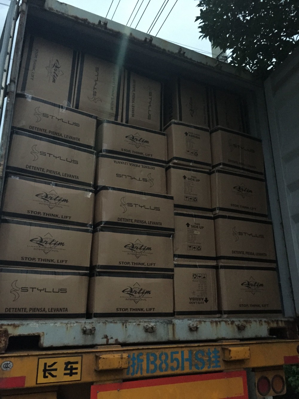 Professional loading