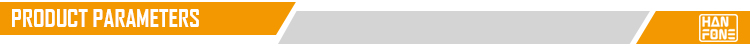 Product Parameter Details
