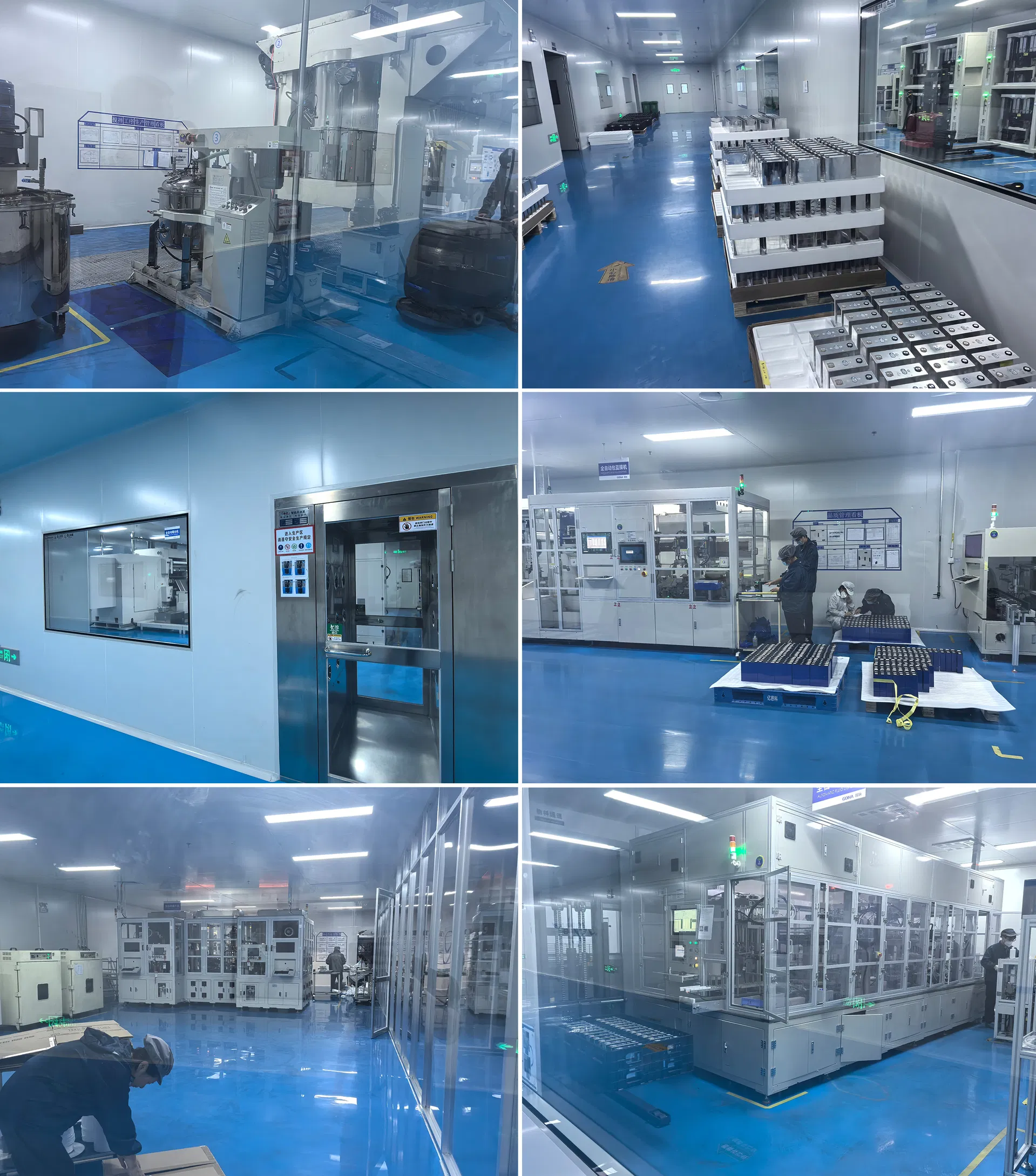 Production Facility
