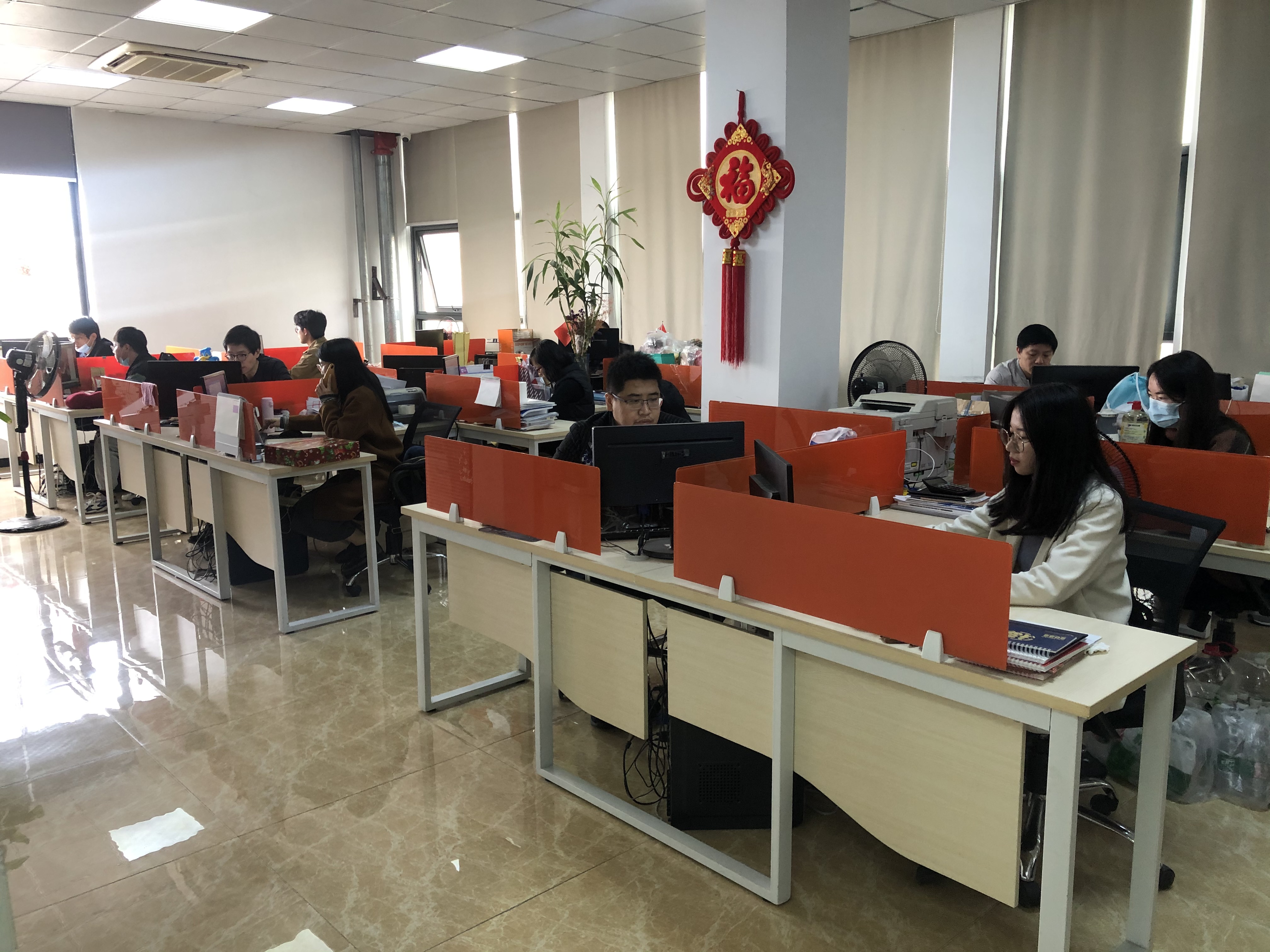 Manufacturing Facility 1