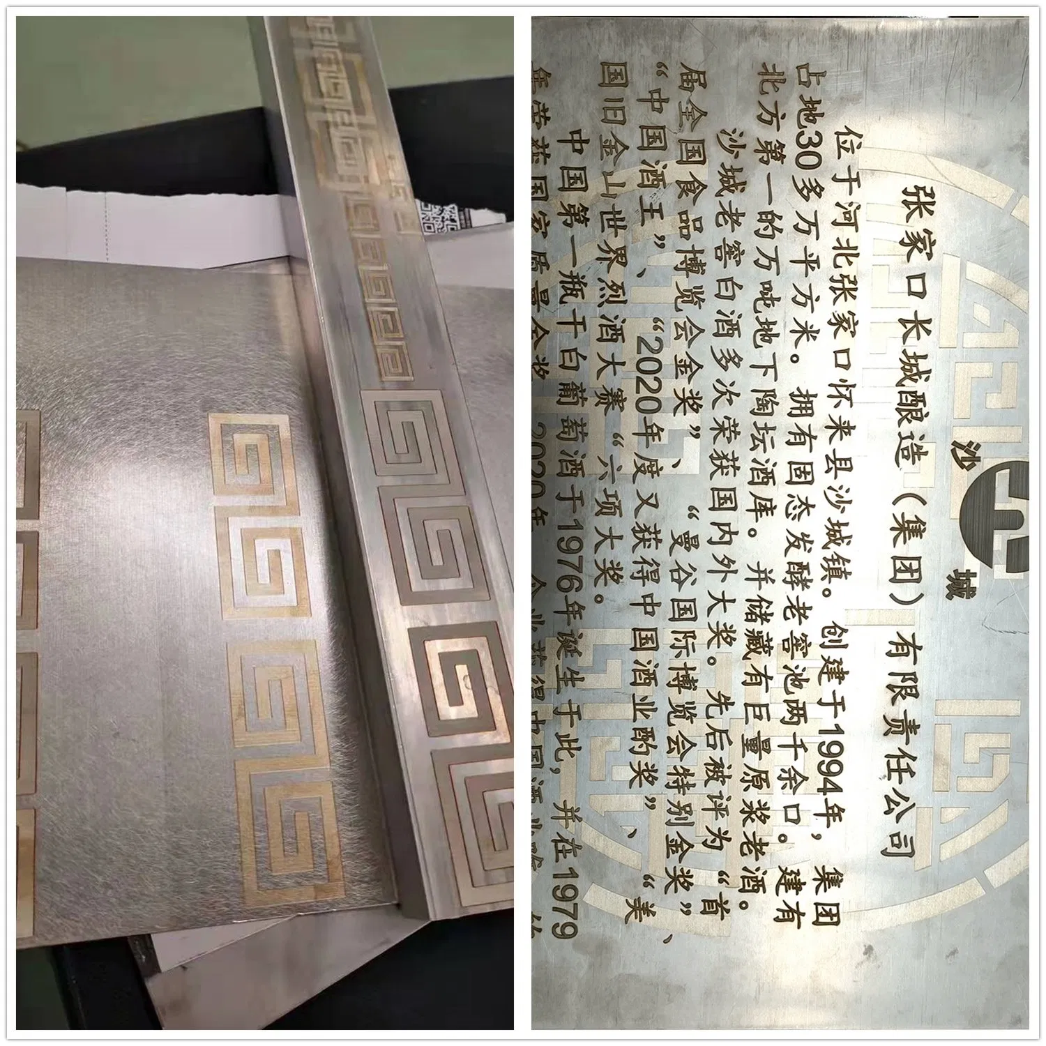 1325 1330 Machine for Laser Engraving for Etching Decorative Surface