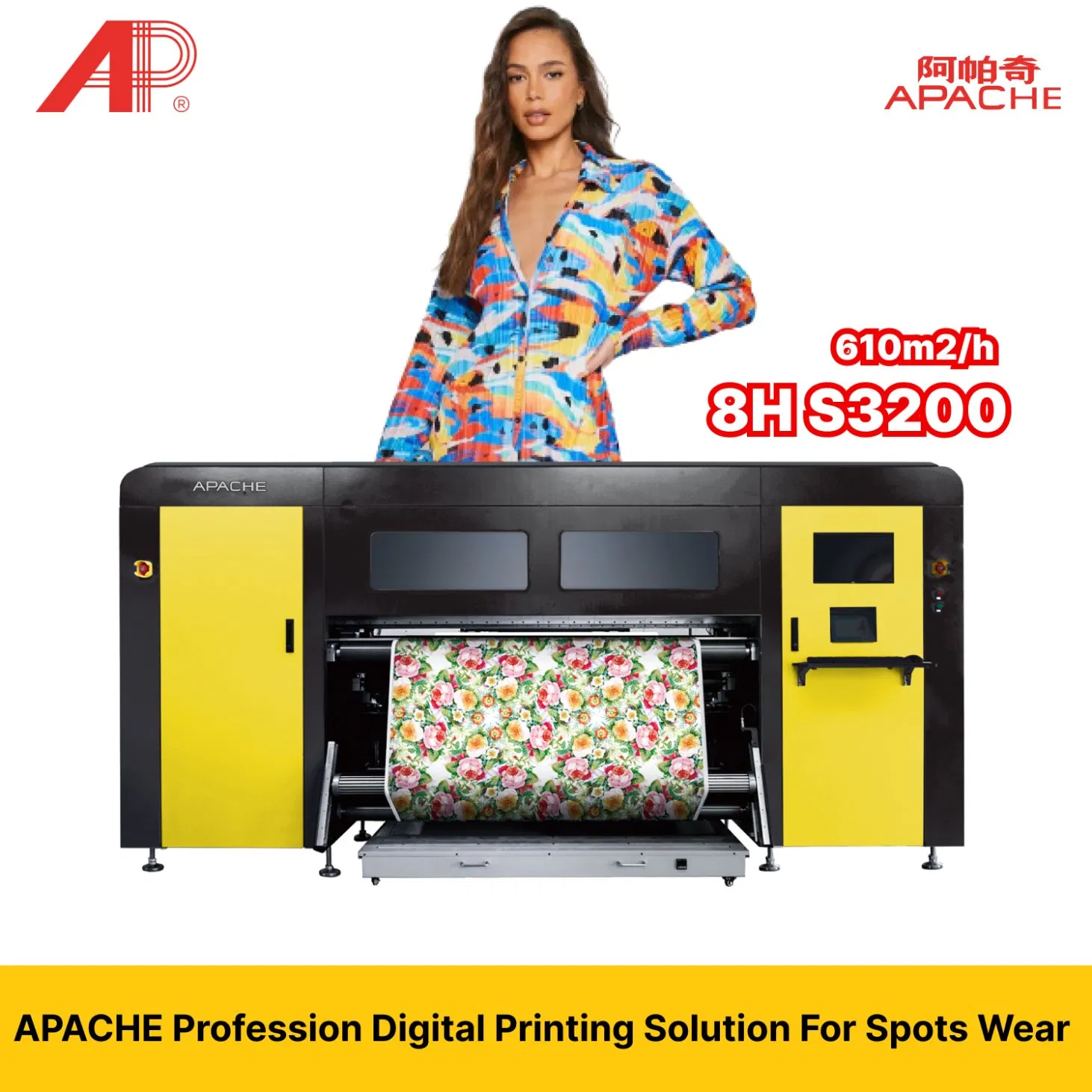 Apache 1.9m Epson S3200 Digital Inkjet Sublimation Printers with Photoprint Software
