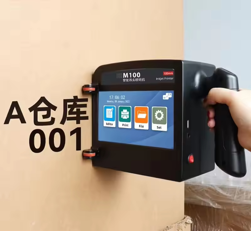 M100 10cm Portable Intelligent Mini Handheld Inkjet Printer All Surface Thermal Expiry Date Logo Laser Inkjet