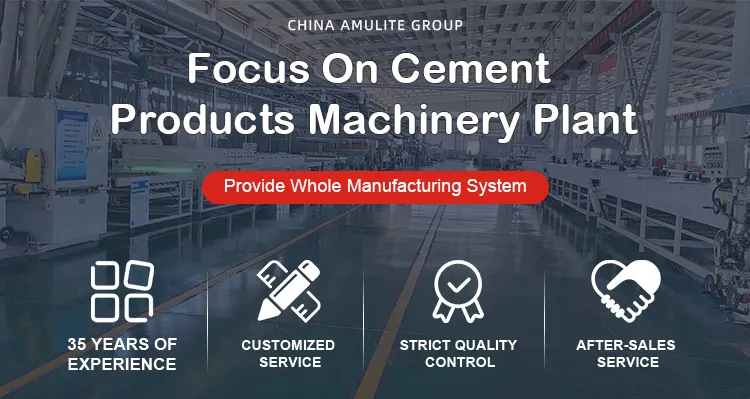 UV Spray Coating Equipment