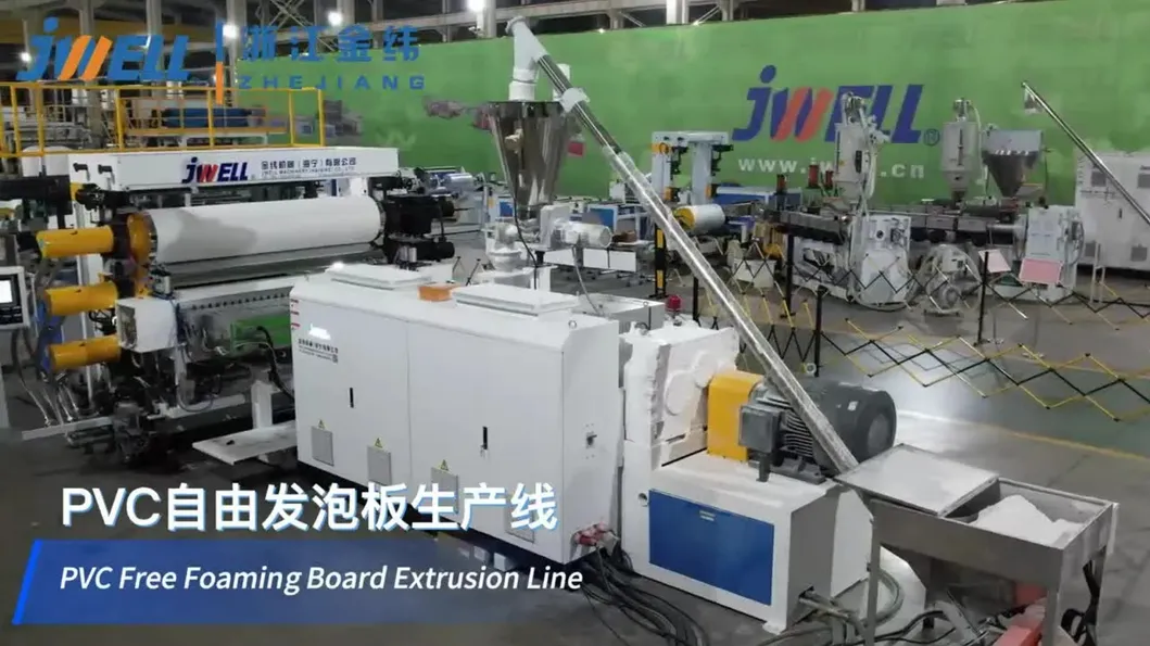 Extrusion Line Detail