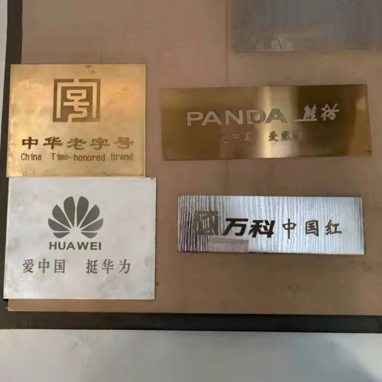 1325 1330 Machine for Laser Engraving for Etching Decorative Surface