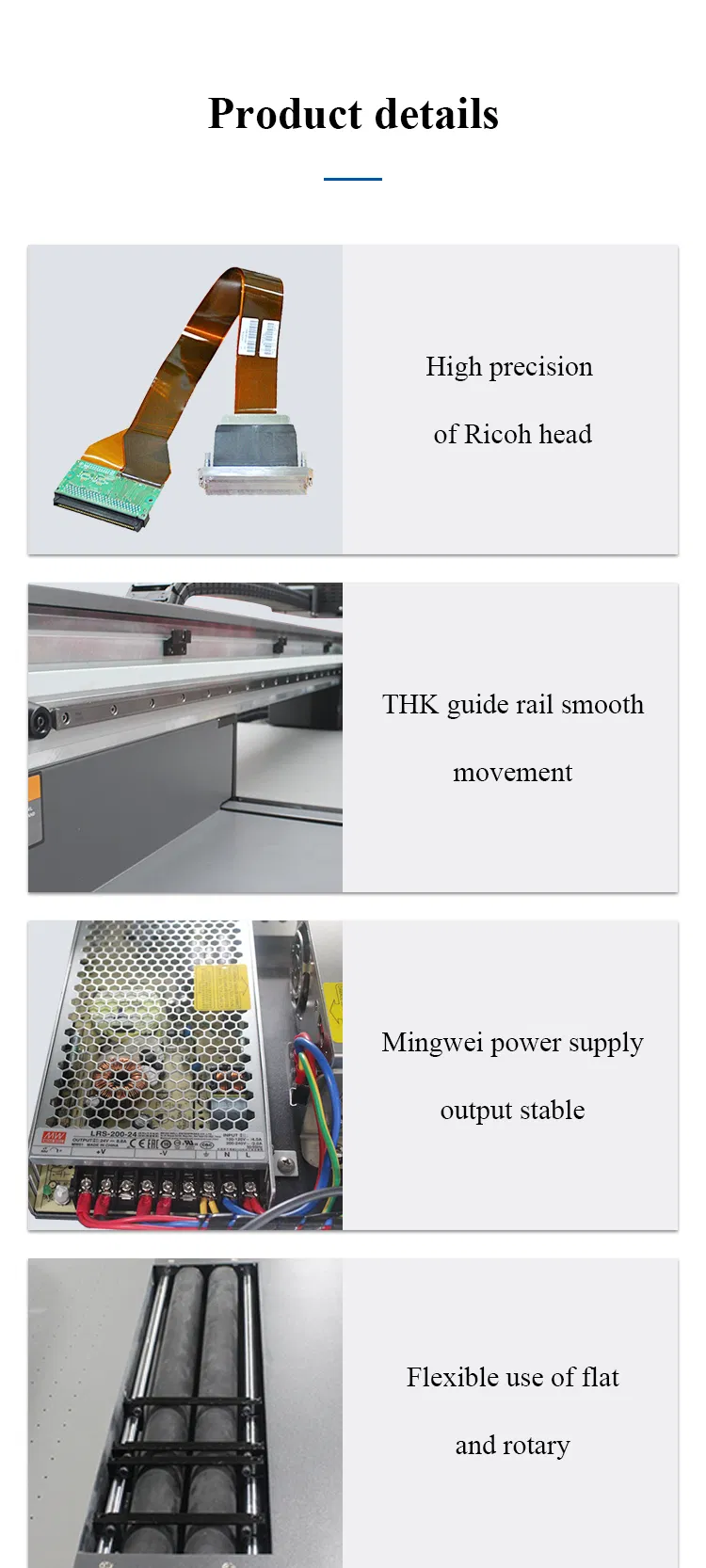 Printer Feature 1
