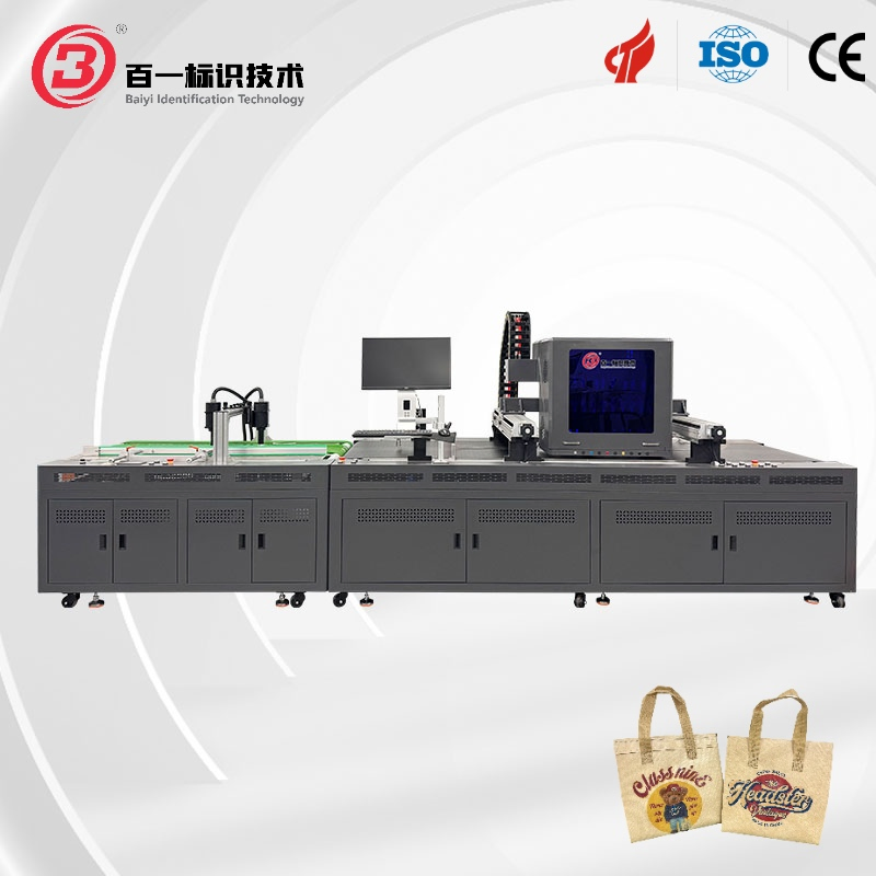 Strong Continuous Working Capability Intelligent Feeding Digital Flex Banner Printing Machine for Catering Supplies Printing