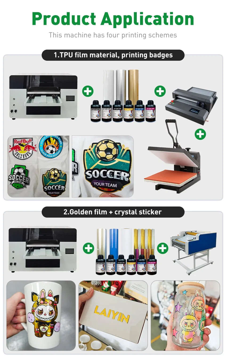 Lainkjet Industrial 4050 UV Flatbed Printer for TPU Silicone Effect 3D Logo Printing