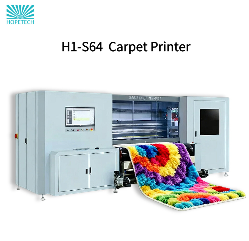 Hopetech H1-S64 Carpet Printer High-Resolution Carpet Printer Carpet Digital Printer