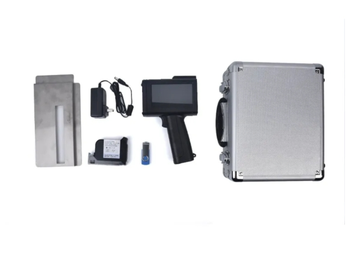 Handheld Coding Equipment Multi Functional Portable Handheld Inkjet Printer