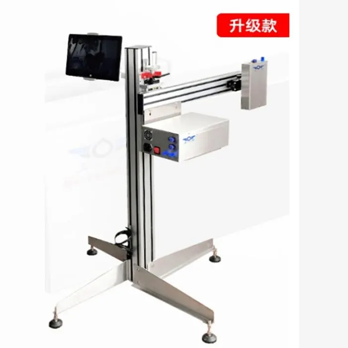 Carton Printer Overview