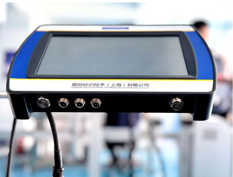 High-Precision 12.7mm Thermal Inkjet Printer for Expiry Dates