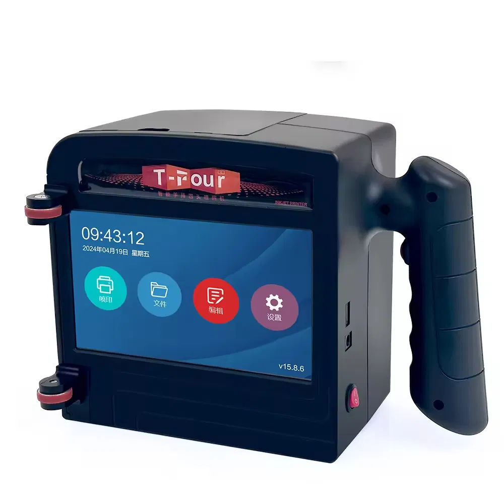 M100 10cm Portable Intelligent Mini Handheld Inkjet Printer All Surface Thermal Expiry Date Logo Laser Inkjet