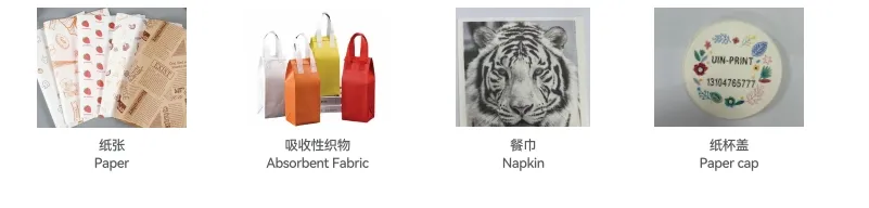 Printer Applications