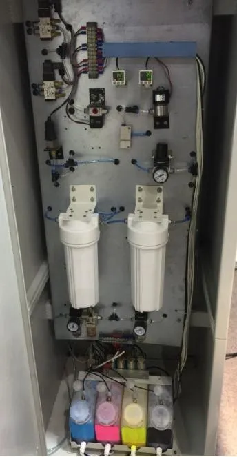 Water ink supply system