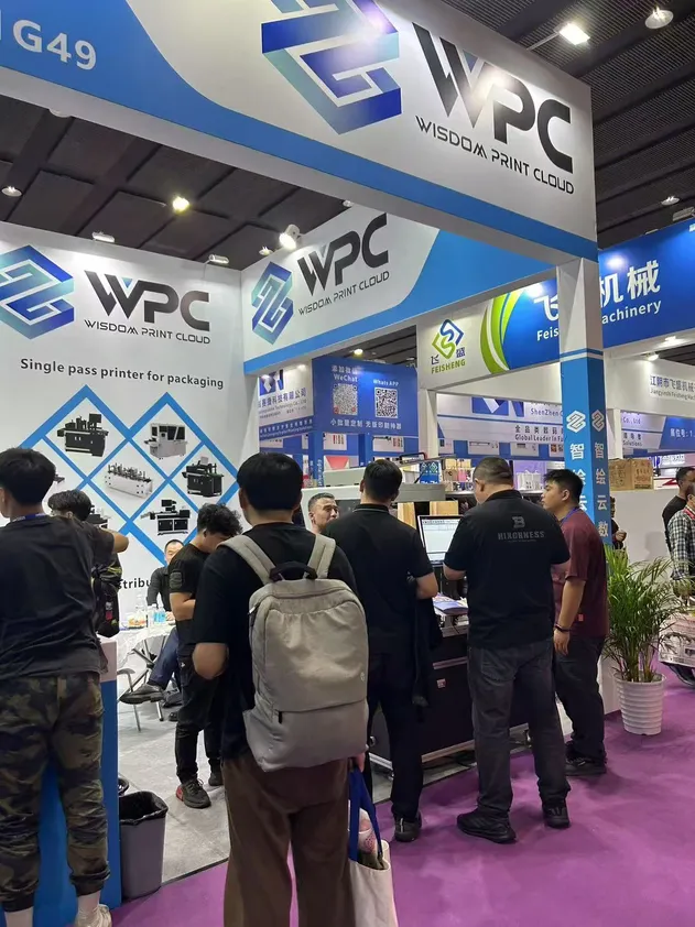 Exhibition Detailed View 1