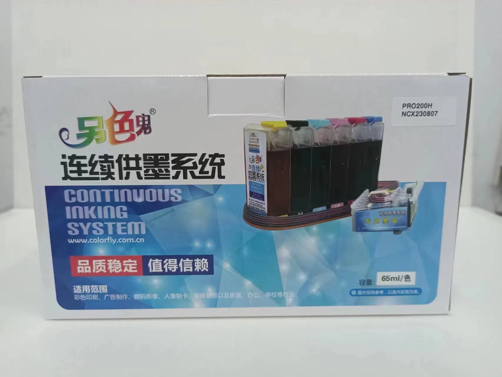 Premium Color Compatible Inkjet CISS System for Canon Pixma PRO 200 Printer