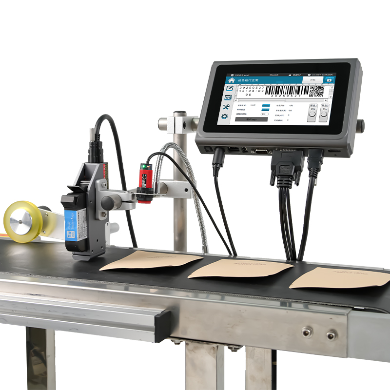 Production Line Printer for Expiry Date/Serial Number/ Barcode