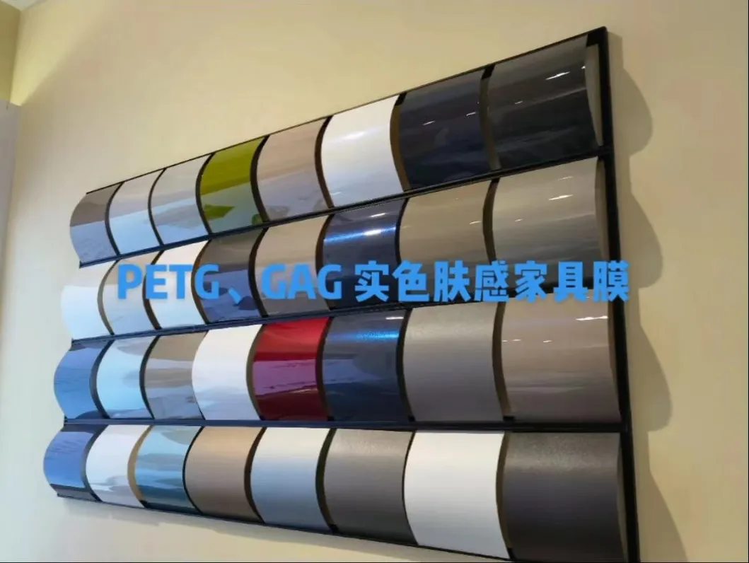 Decorative Film Production Line