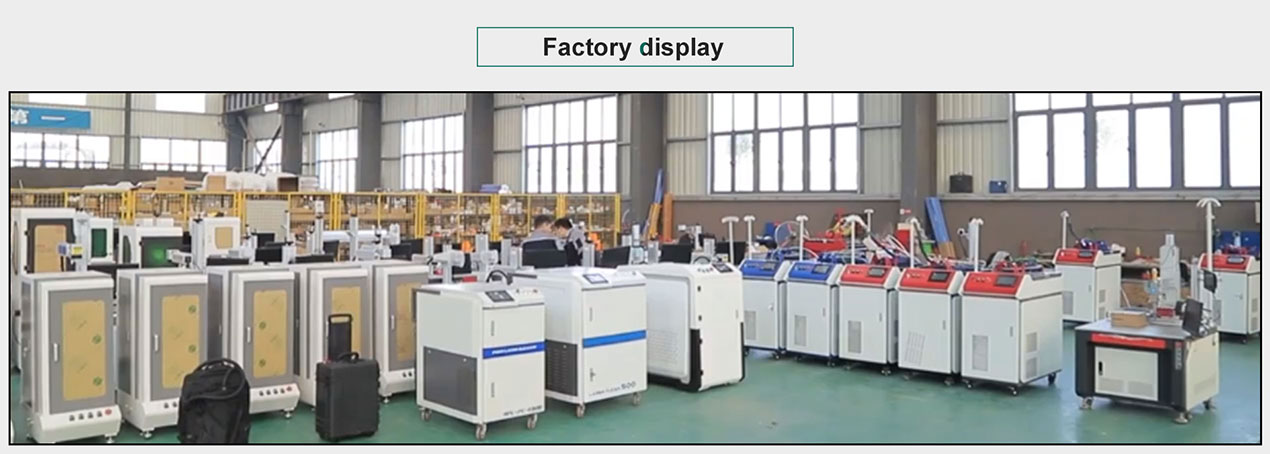 Welding process display 1