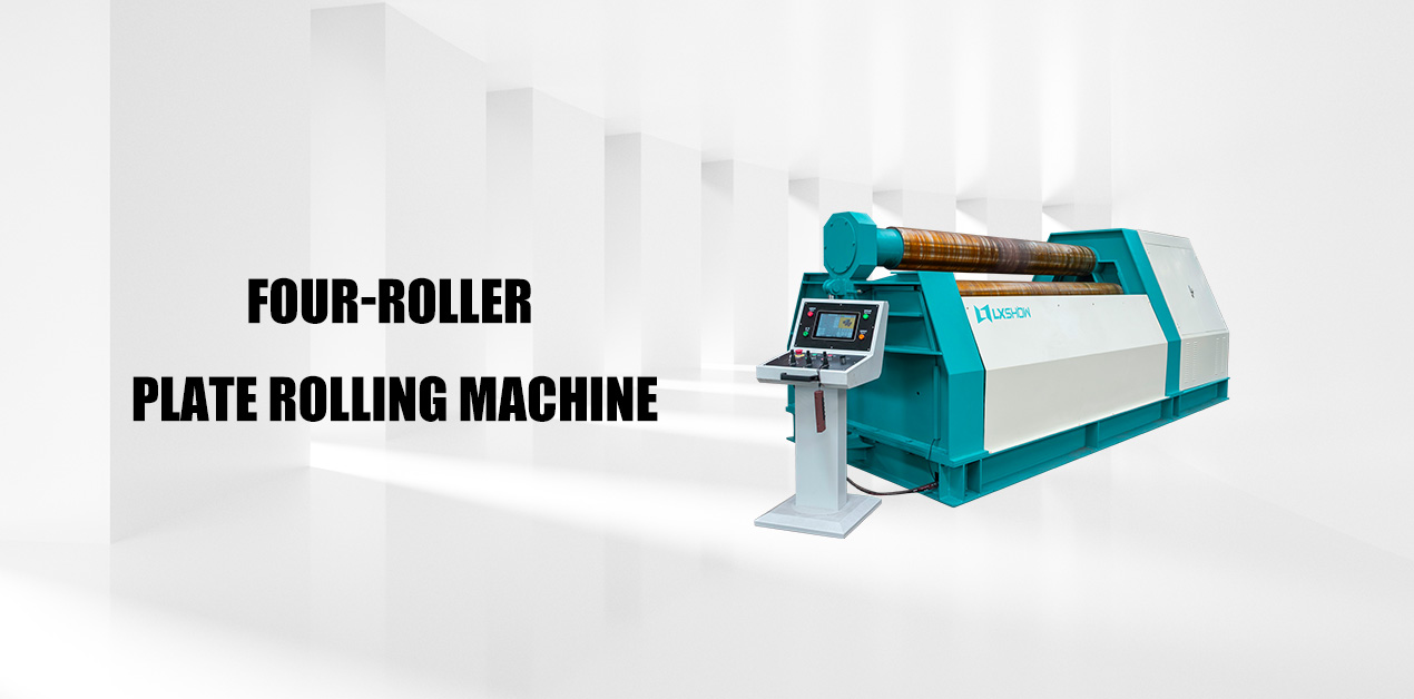 Four-Roll Plate Rolling Machine 1270-1