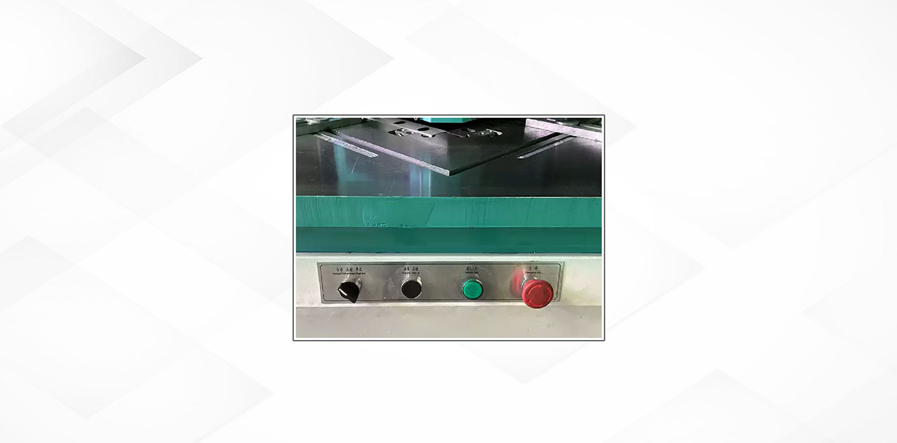 Application display