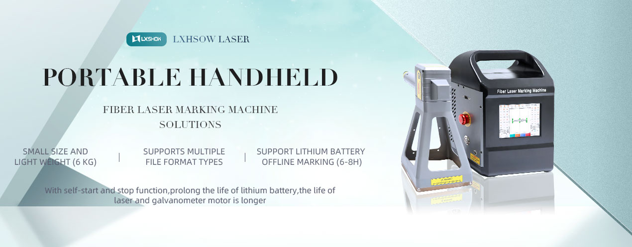 Portable Laser Marking Machine - 1