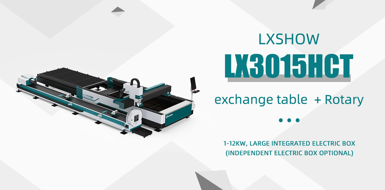 3015HCT-1270 Fiber Laser Cutting Machine