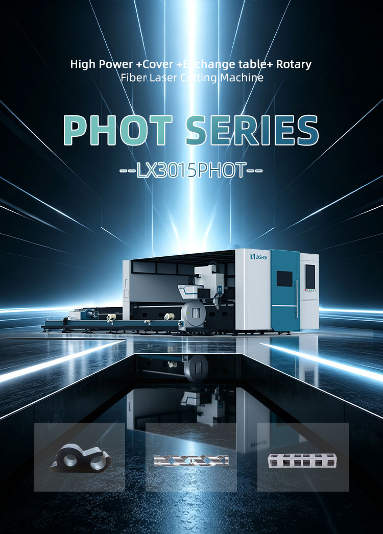 LX3015PHOT-详情-O_01