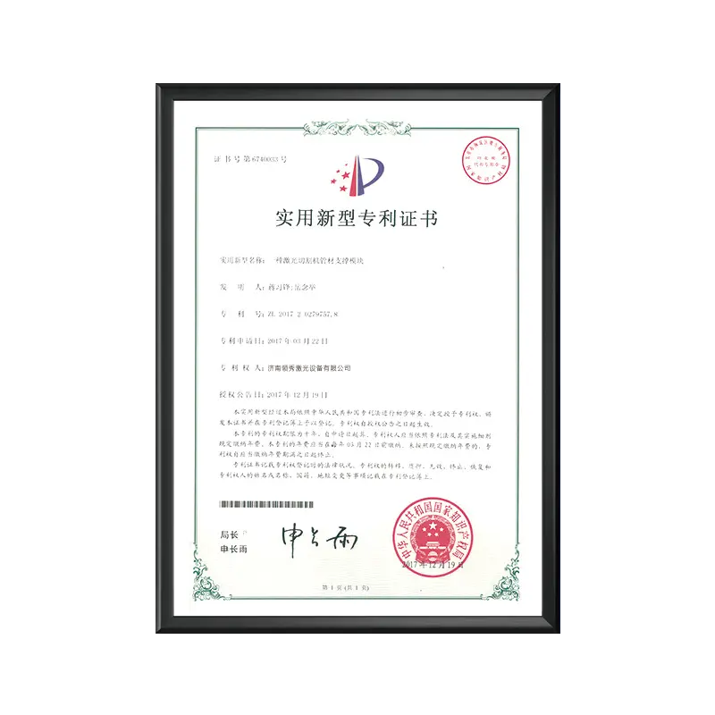 Partner Cert 3