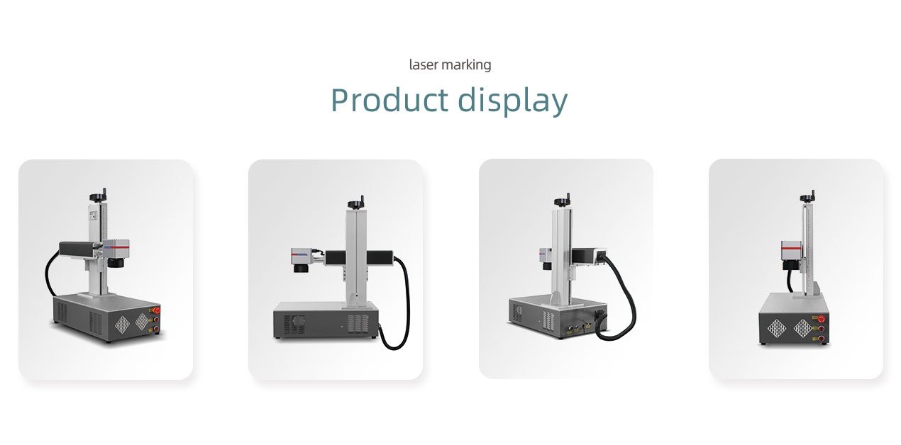 Desktop integrated laser marking machine - 2